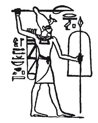 Мифы Древнего Египта.   . Иллюстрация 167