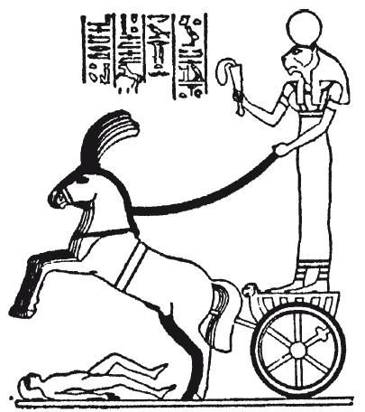 Мифы Древнего Египта.   . Иллюстрация 169