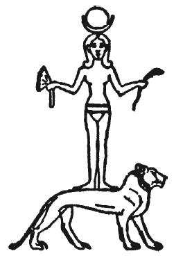 Мифы Древнего Египта.   . Иллюстрация 172