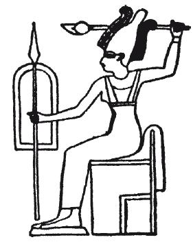 Мифы Древнего Египта.   . Иллюстрация 174