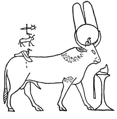 Мифы Древнего Египта.   . Иллюстрация 177