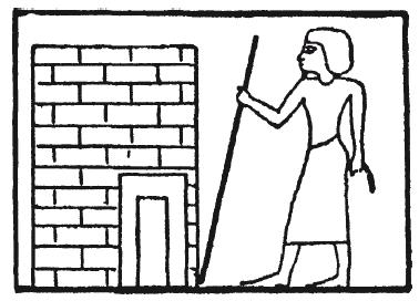 Мифы Древнего Египта.   . Иллюстрация 193