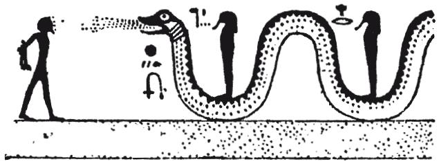 Мифы Древнего Египта.   . Иллюстрация 196