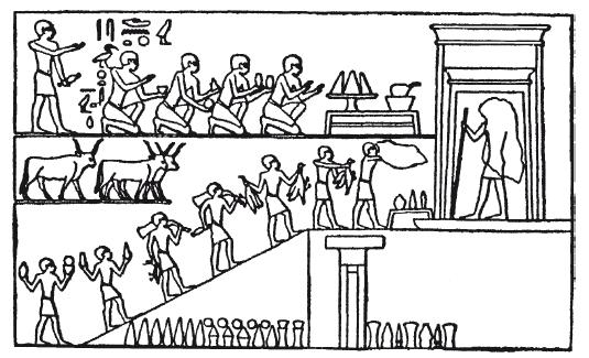 Мифы Древнего Египта.   . Иллюстрация 201