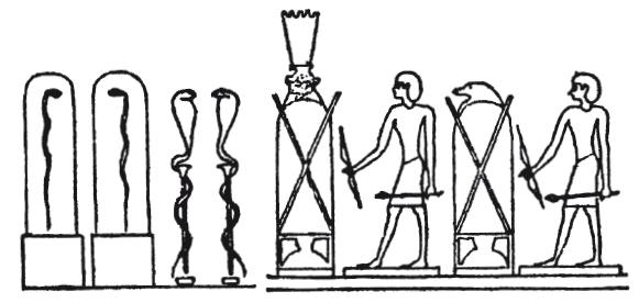 Мифы Древнего Египта.   . Иллюстрация 203