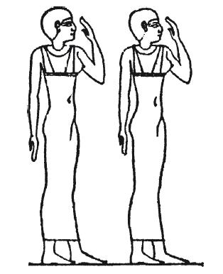 Мифы Древнего Египта.   . Иллюстрация 208