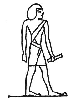 Мифы Древнего Египта.   . Иллюстрация 210
