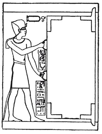 Мифы Древнего Египта.   . Иллюстрация 212