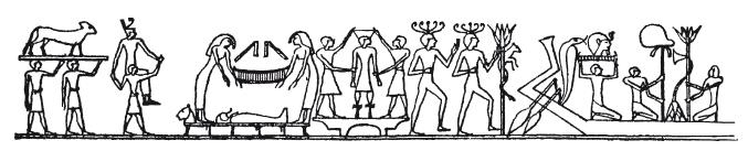 Мифы Древнего Египта.   . Иллюстрация 215