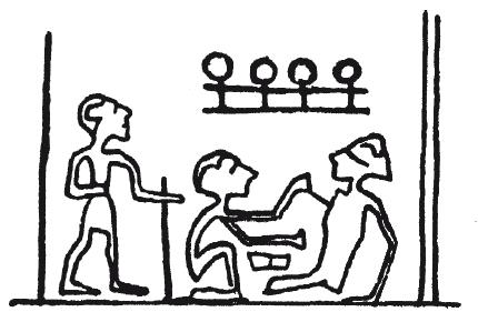 Мифы Древнего Египта.   . Иллюстрация 218