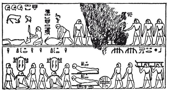 Мифы Древнего Египта.   . Иллюстрация 219