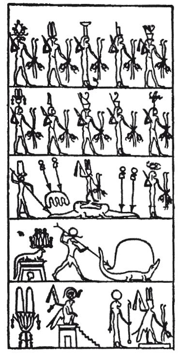 Мифы Древнего Египта.   . Иллюстрация 221