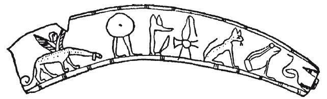 Мифы Древнего Египта.   . Иллюстрация 222