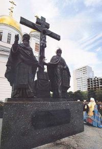 Забытый символ русской силы