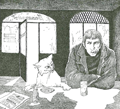 «Если», 2015 № 01. Сергей  Буркатовский. Иллюстрация 25