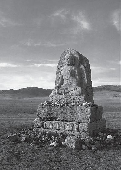 Тибет: сияние пустоты. Елена Николаевна Молодцова. Иллюстрация 34