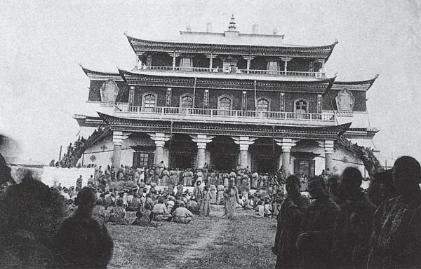 Тибет: сияние пустоты. Елена Николаевна Молодцова. Иллюстрация 74