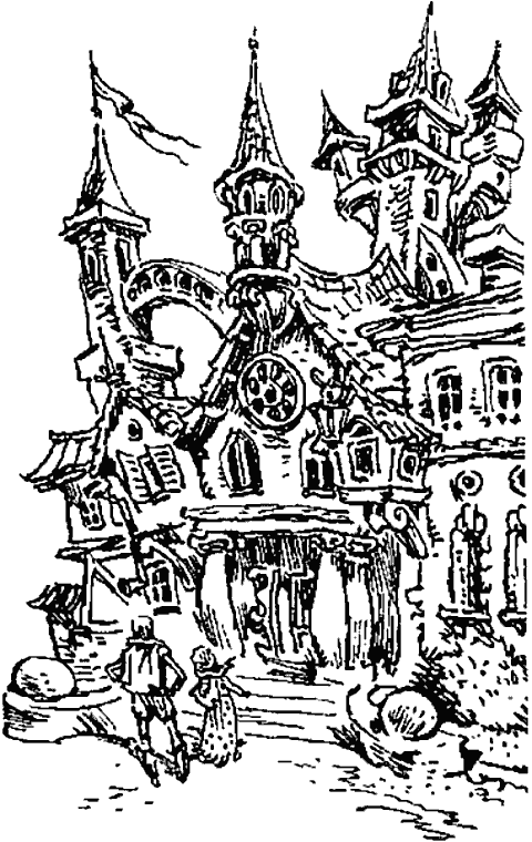 Миллион приключений. Кир  Булычев. Иллюстрация 19