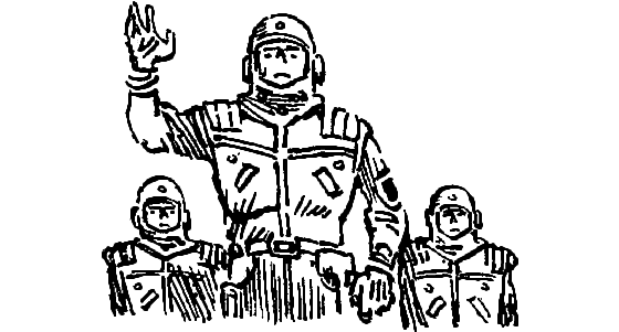 Миллион приключений. Кир  Булычев. Иллюстрация 72