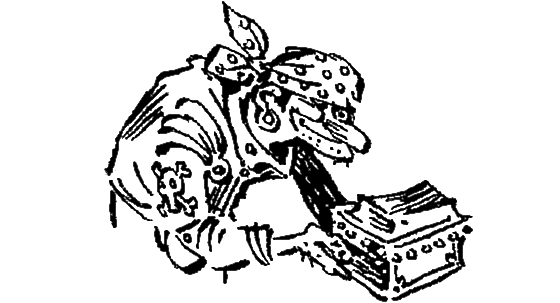 Миллион приключений. Кир  Булычев. Иллюстрация 74