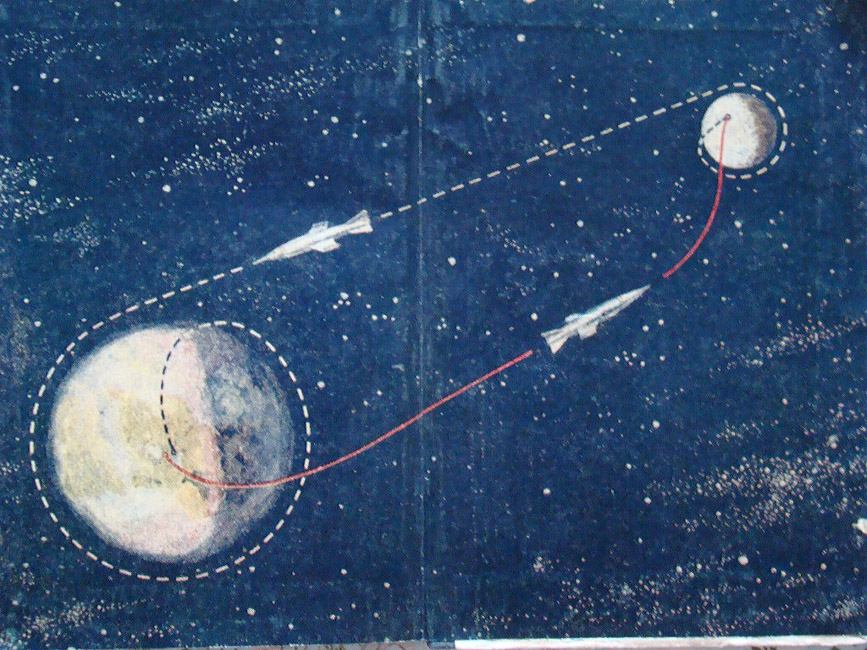 Полет на Луну. Георгий Иосифович Гуревич. Иллюстрация 32