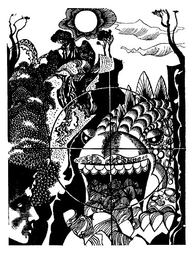 Картинная галерея (сборник). Михаил  Пухов. Иллюстрация 5