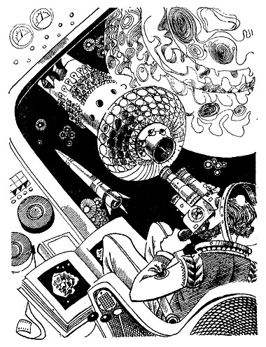 Картинная галерея (сборник). Михаил  Пухов. Иллюстрация 9