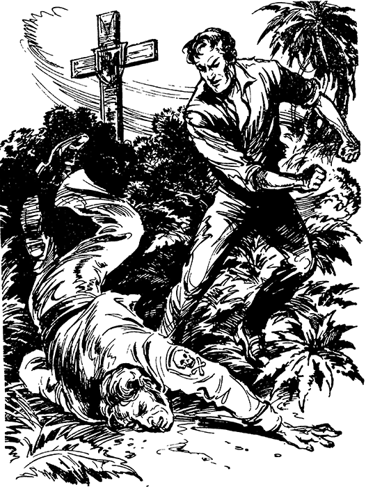 Остров «Его величества». И ведро обыкновенной воды.... Захар  Максимов. Иллюстрация 10