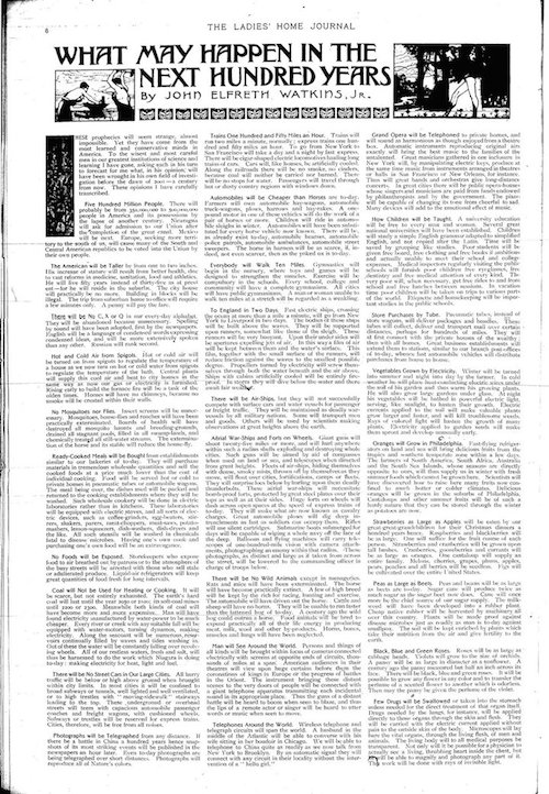 Цифровой журнал «Компьютерра» № 223.   Журнал «Компьютерра». Иллюстрация 56