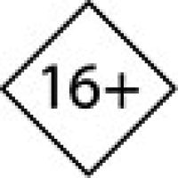 Она и зверь. Том 2