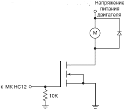 Встраиваемые системы. Проектирование приложений на микроконтроллерах семейства 68HC12/HCS12 с применением языка С. Стивен Ф Барретт. Иллюстрация 180